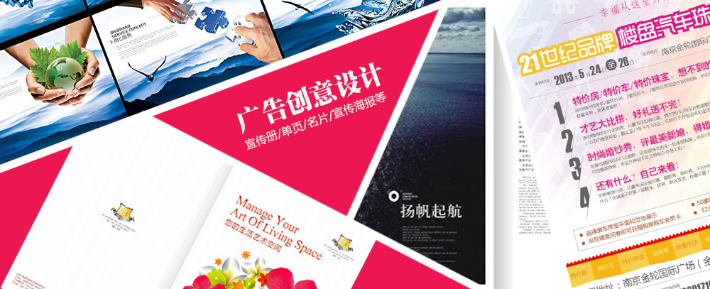 华为存储号码太长